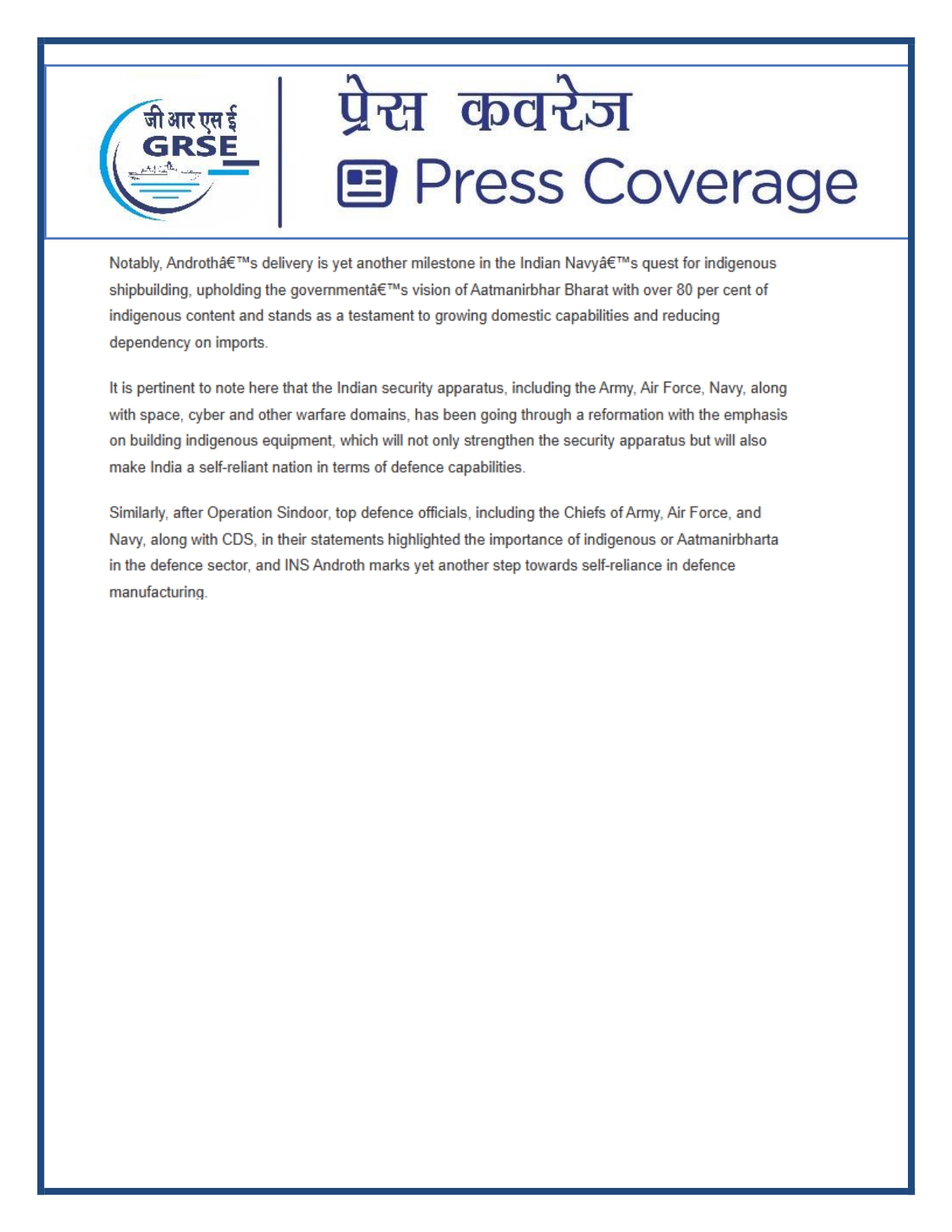 Press Coverage : 14 Sept 25:DAILYHUNT